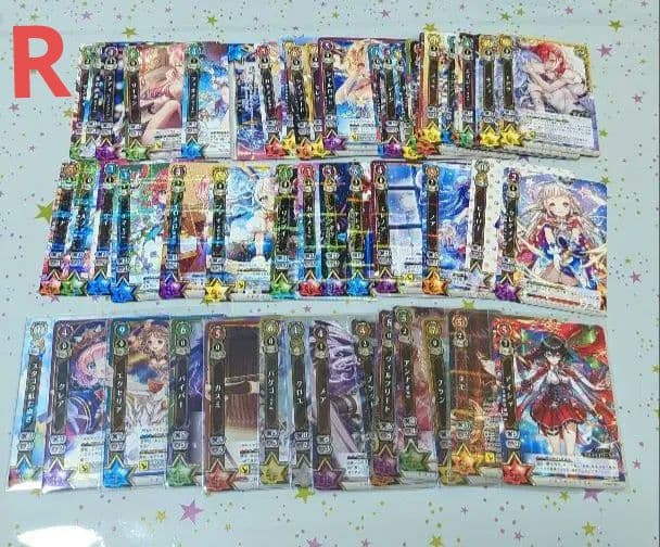 白猫プロジェクト TCG カード EX HR SR R まとめ売り