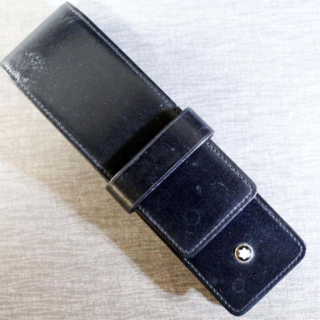 【送料込み】モンブラン 革製 ペンケース レザー