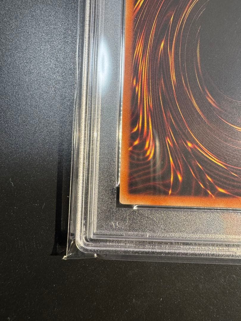 遊戯王　真紅眼の黒竜　20thシークレットレア　PSA10