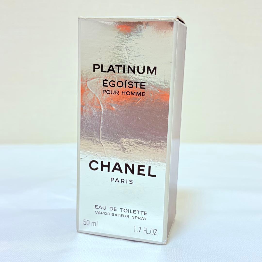 EGOISTE シャネル　エゴイストプラチナム　オードトワレ　香水　50ml