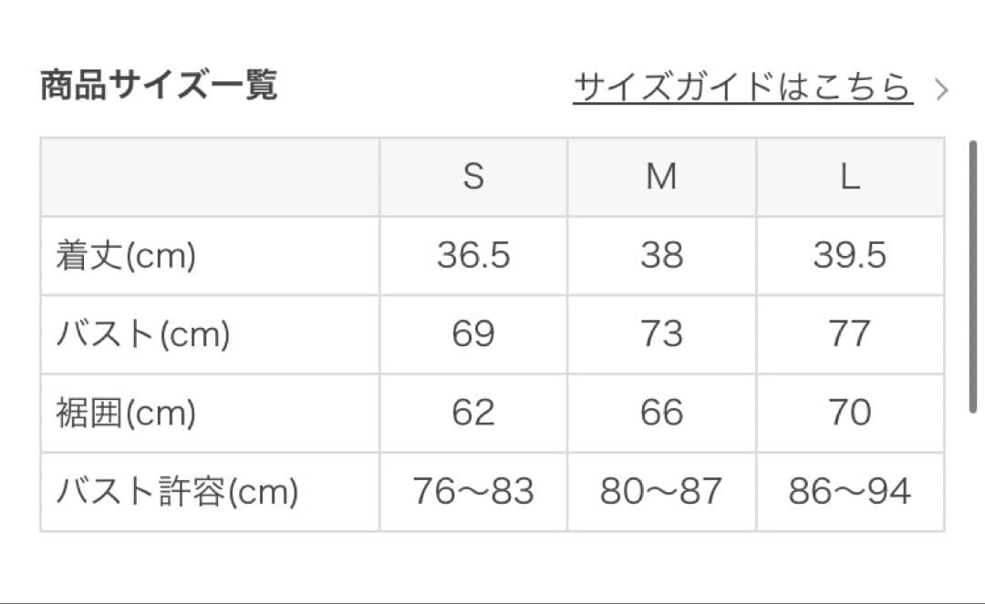 SUKALAツインバッククロスブラトップ& バックツイストメッシュタンクトップ