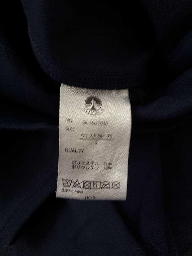 ヨガマット、ラグ、マットバッグ、 ボトムスS×2、バーム×2