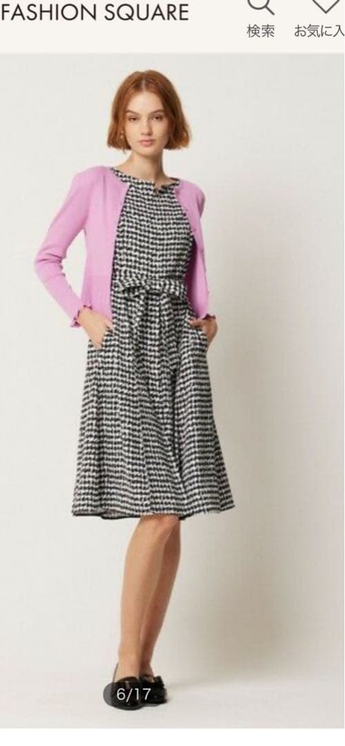 TOCCA洗える2024 EYELASH ワンピース　サイズ2