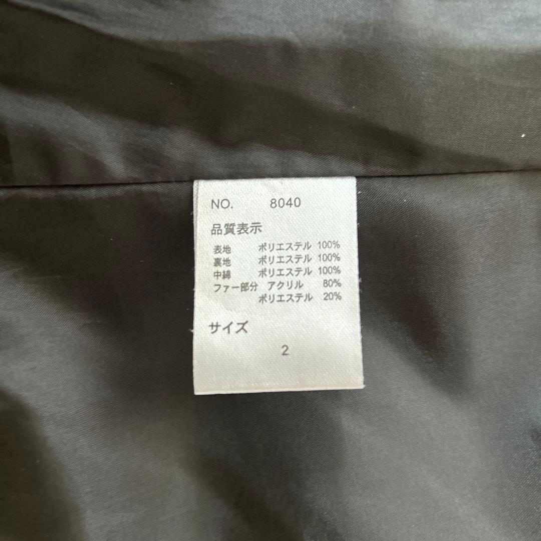 レディースゴルフウェア　キスオンザグリーン　ダウン