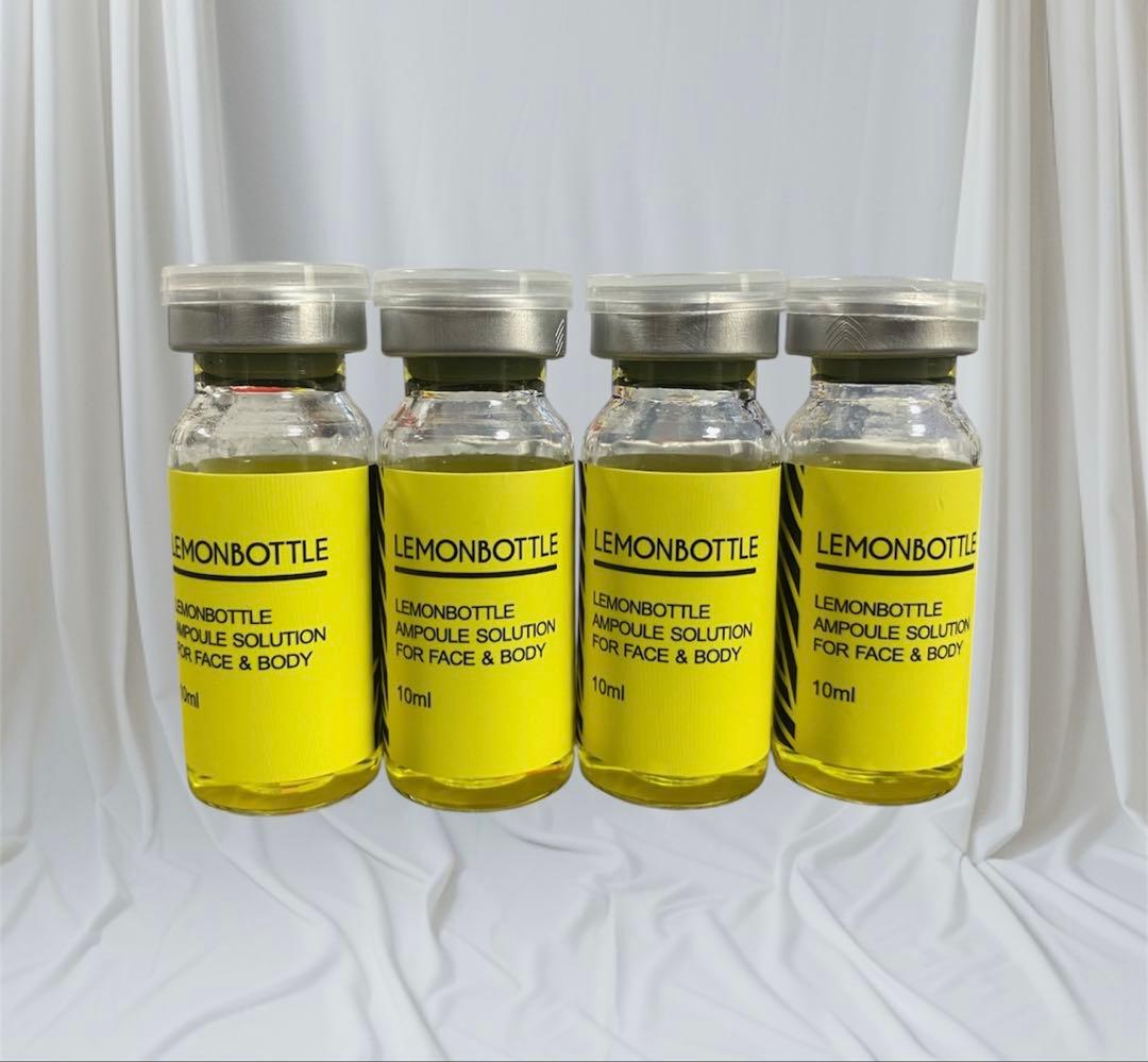 【即日発送】レモンボトル10ml 4本　ホームケアキットプレゼント箱なし