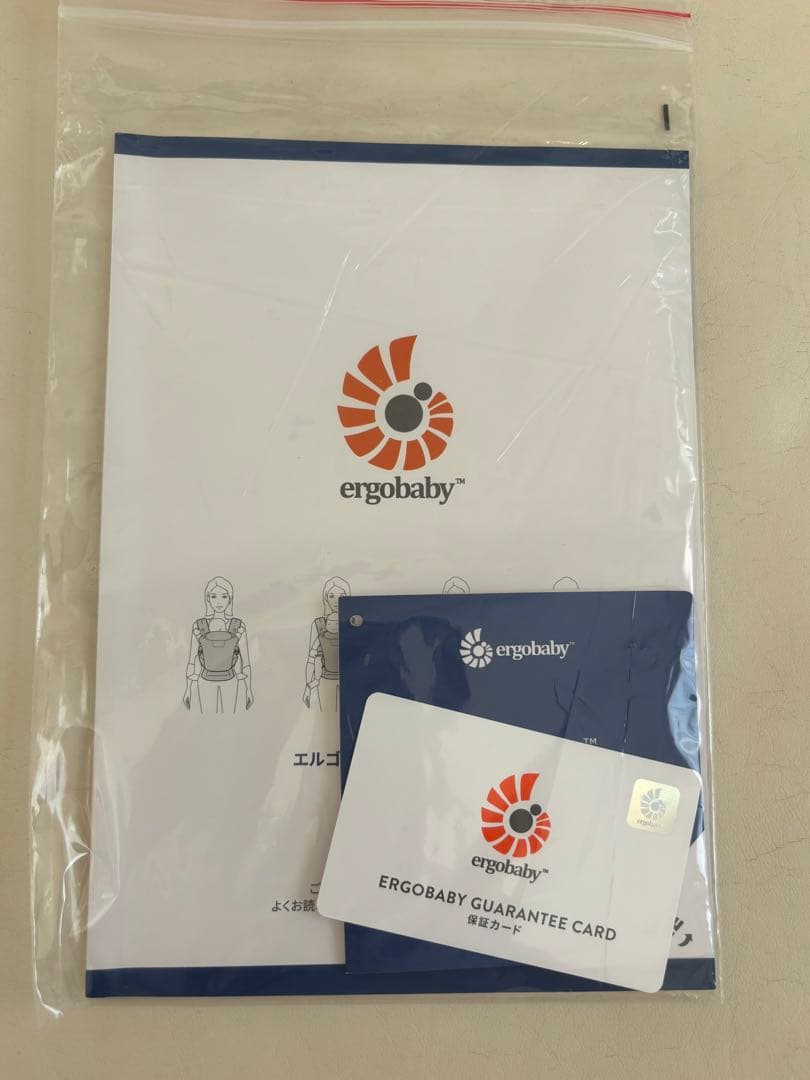 エルゴベビー　OMNI Breeze オムニブリーズ 抱っこ紐 パールグレー