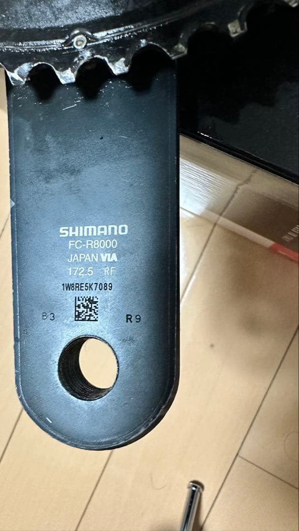 105 アルテグラ グループセット 7000 8000