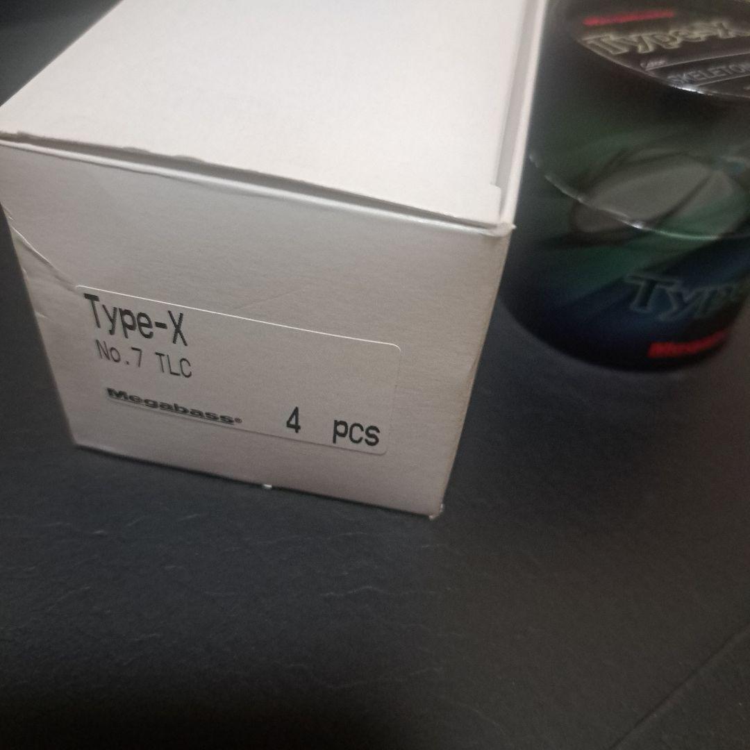 Megabass Type-X 5個SET 年号あり メガバス