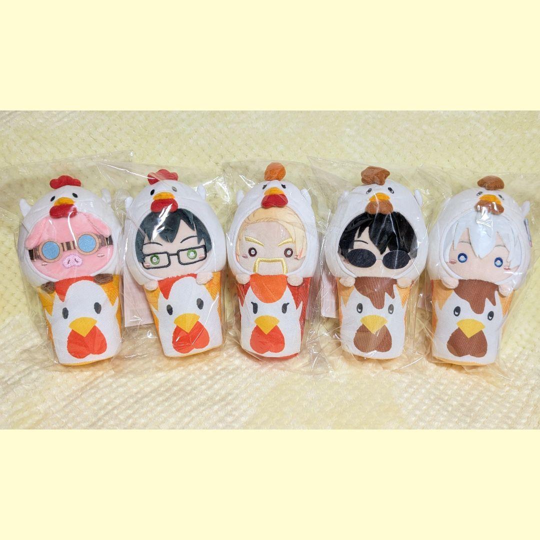 ドズル社 からあげクン ローソン コラボ ぬいぐるみ