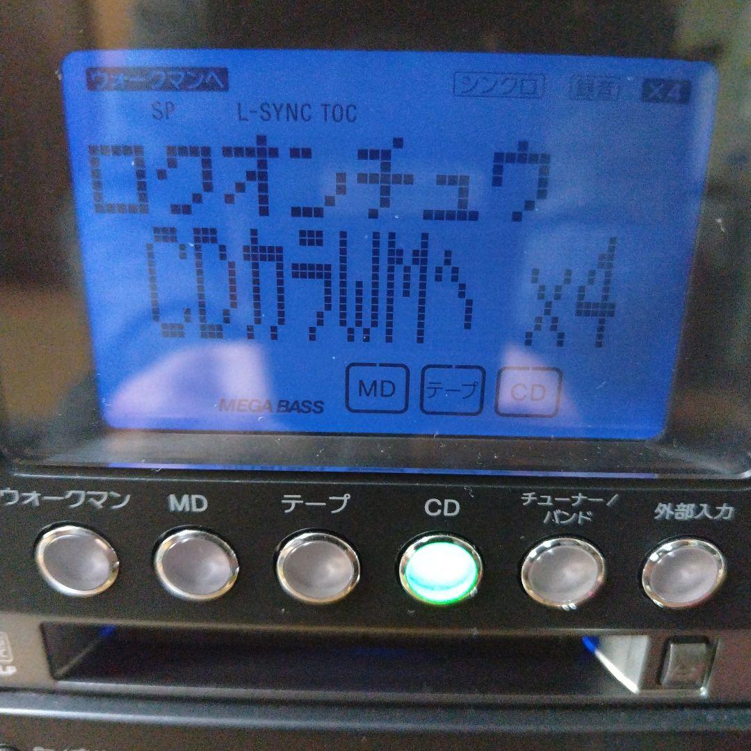 SONY ソニー　CMT-M35WM（ HCD-M35WM）ミニコンポ　黒