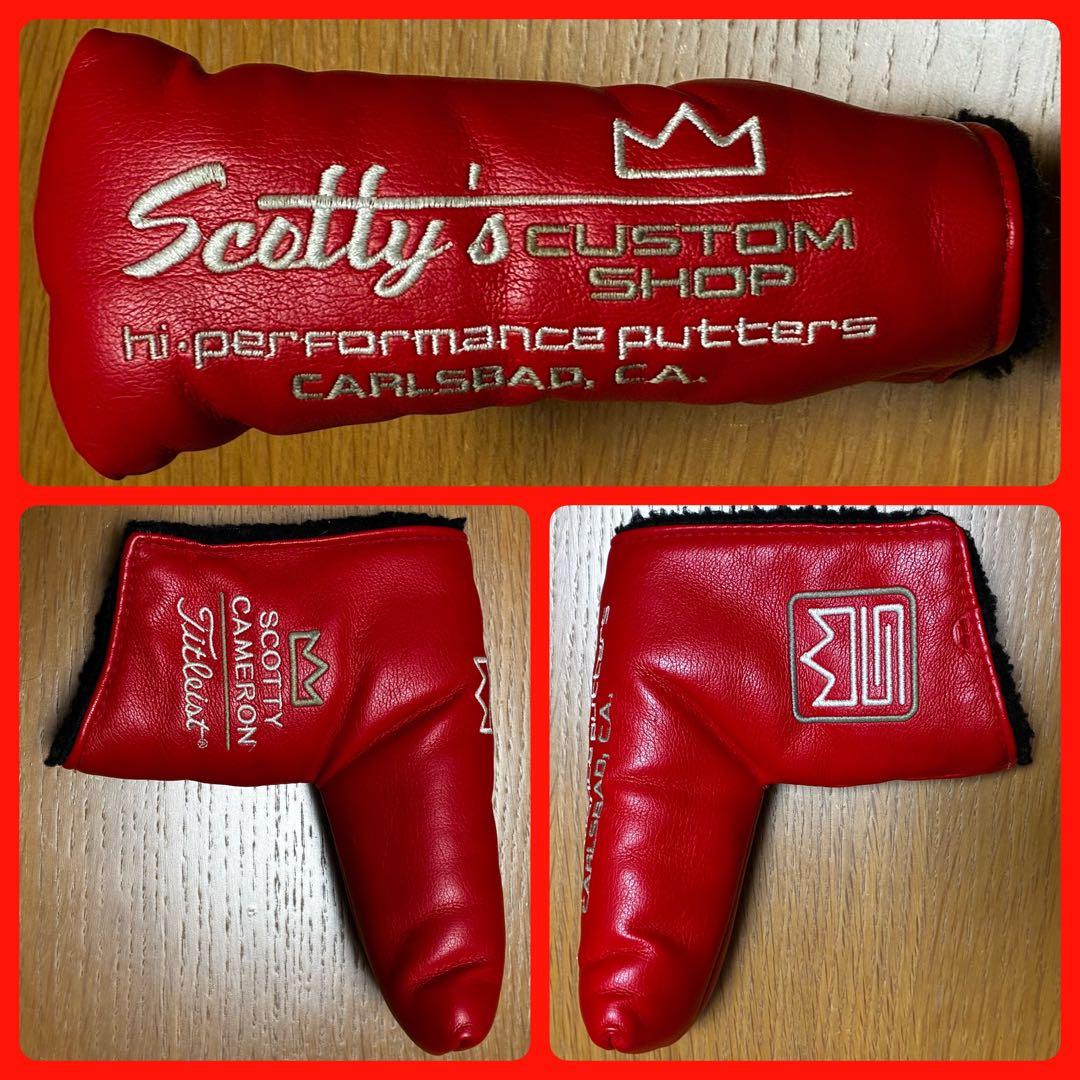 超希少限定品 2008スコッティーズカスタムショップ レッド パターカバー 赤