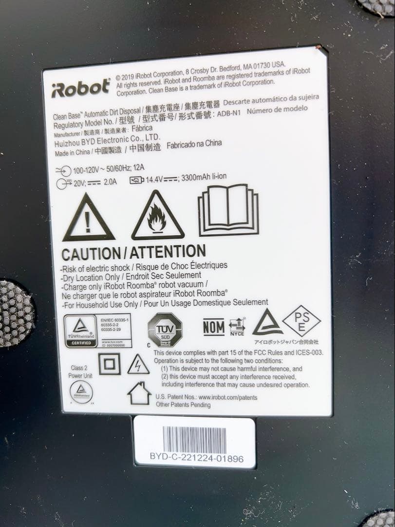 1DM010【動作OK】ルンバ s9+ ロボット掃除機本体 ブラックADBーN1