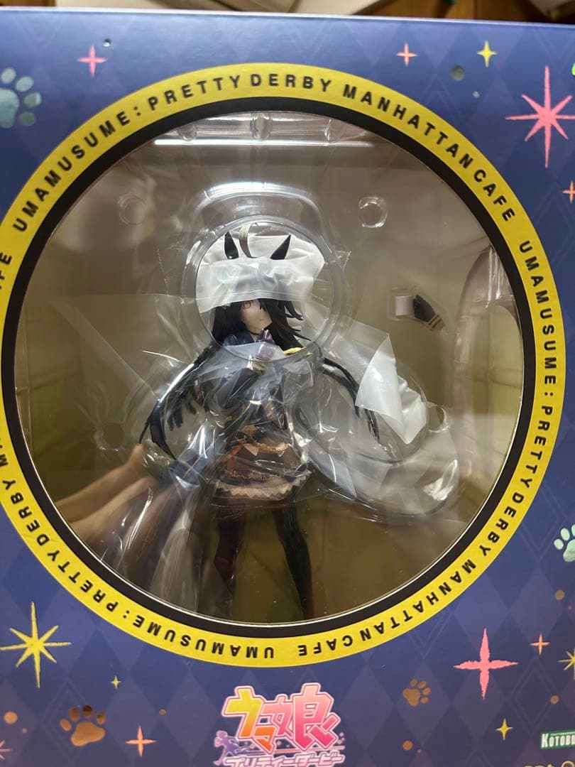 ウマ娘 マンハッタンカフェ 1/7スケールフィギュア