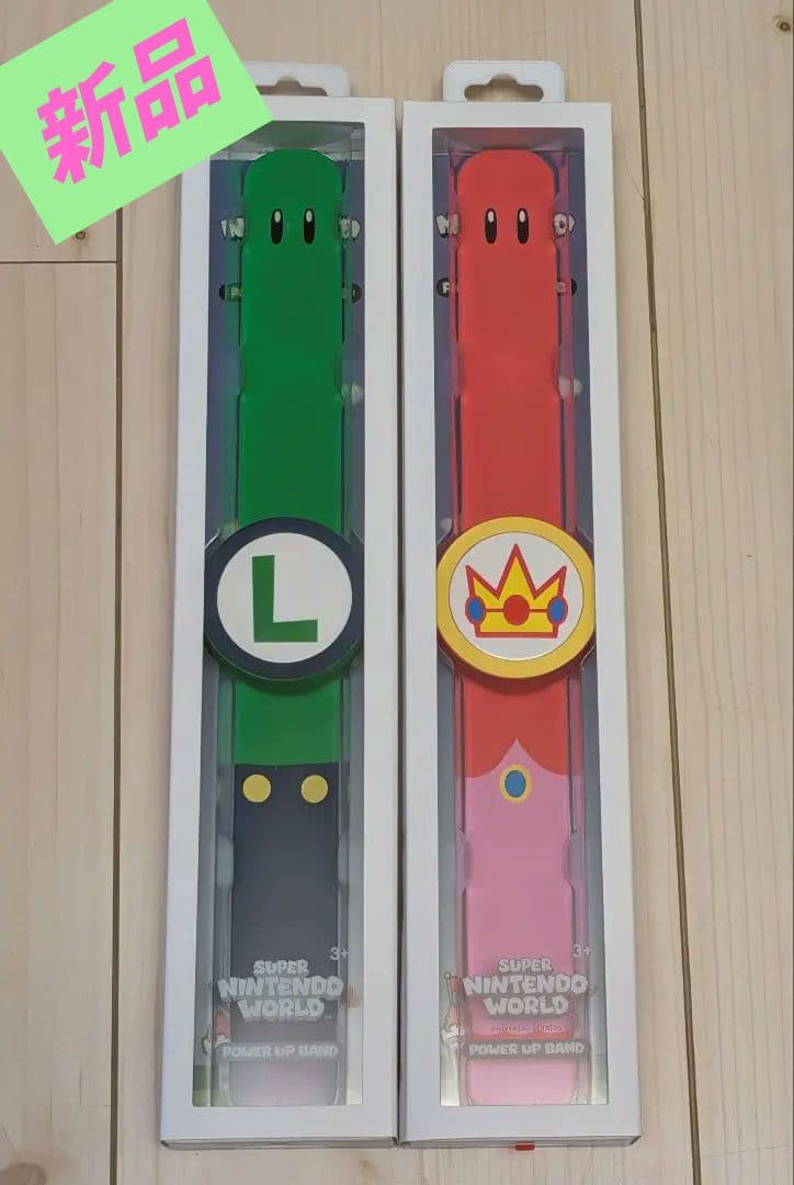 USJ　スーパーニンテンドー　パワーアップバンド　2本セット ルイージ　ピーチ