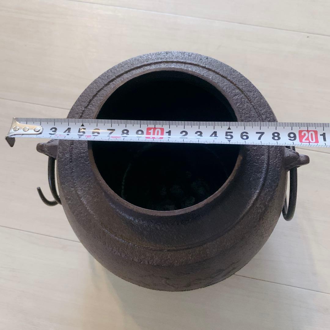 釜師 佐藤 清光 立口浜松 肩衛釜