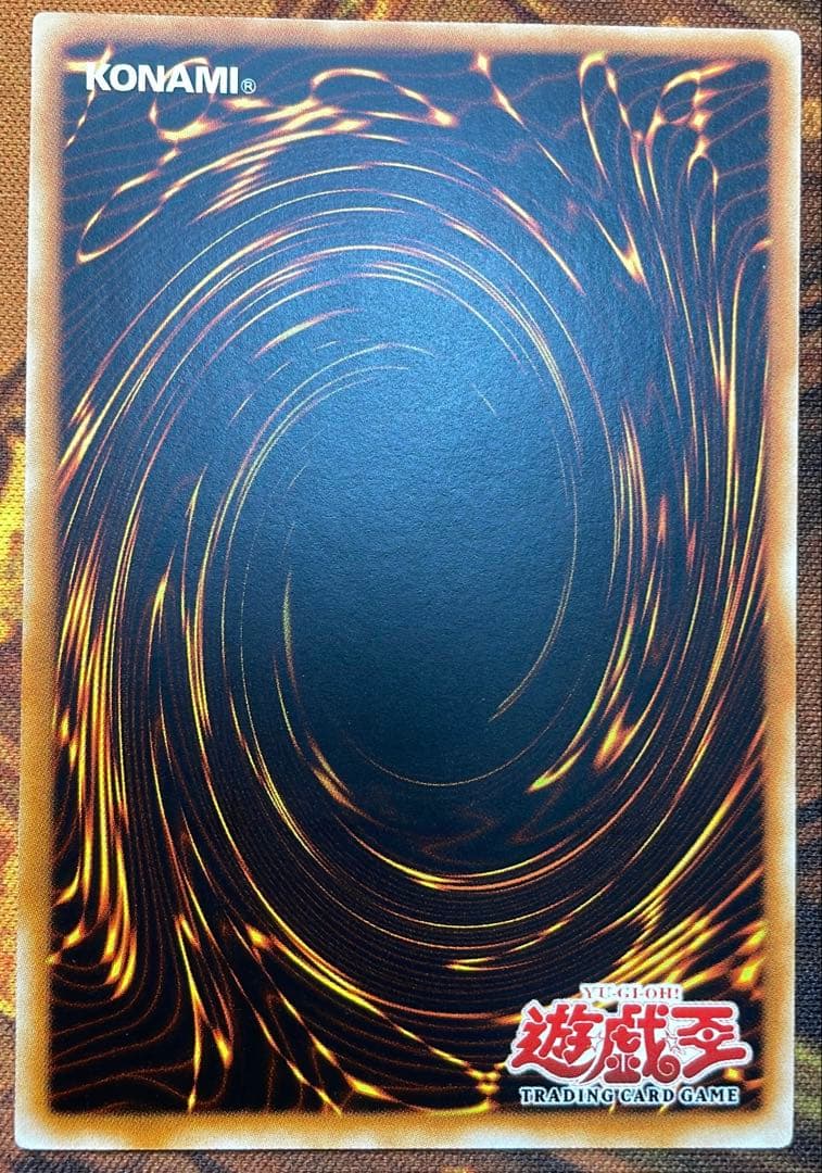 【遊戯王】トライアングルXスパーク【旧アジアレリーフ】