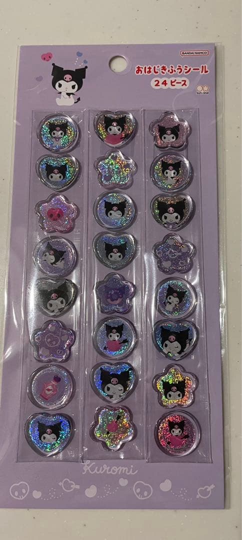 ボンボンドロップシールウォーターシールおはじき風シールの7点まとめ売り