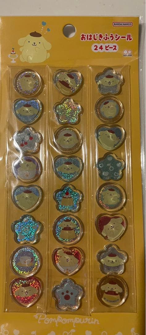 ボンボンドロップシールウォーターシールおはじき風シールの7点まとめ売り