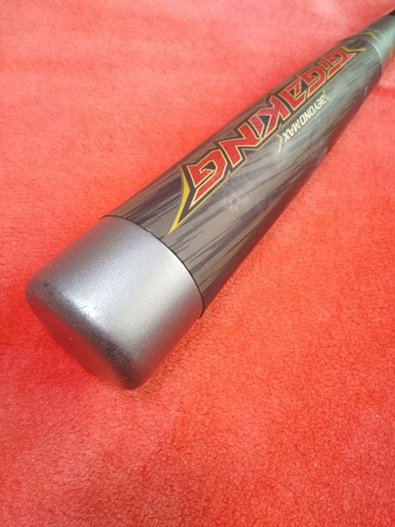 バット BEYONDMAX ギガキング ビヨンドマックス GIGAKING