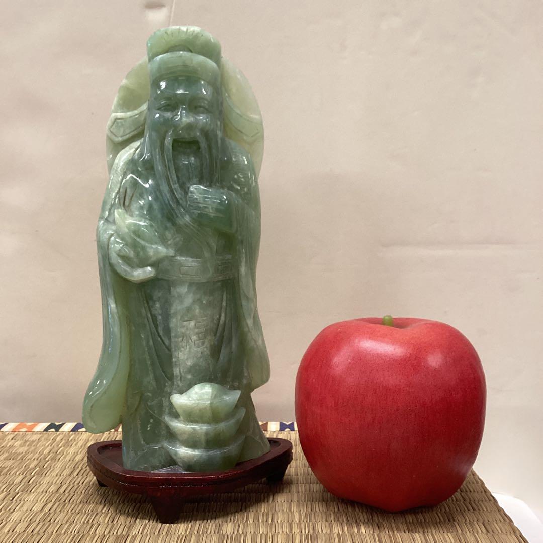 翡翠 神像 約24cm 木製台座付き