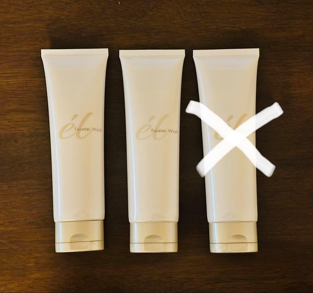 お花ちゃん専用　ジュビラン　エル　フェイスターウォッシュ2本セット