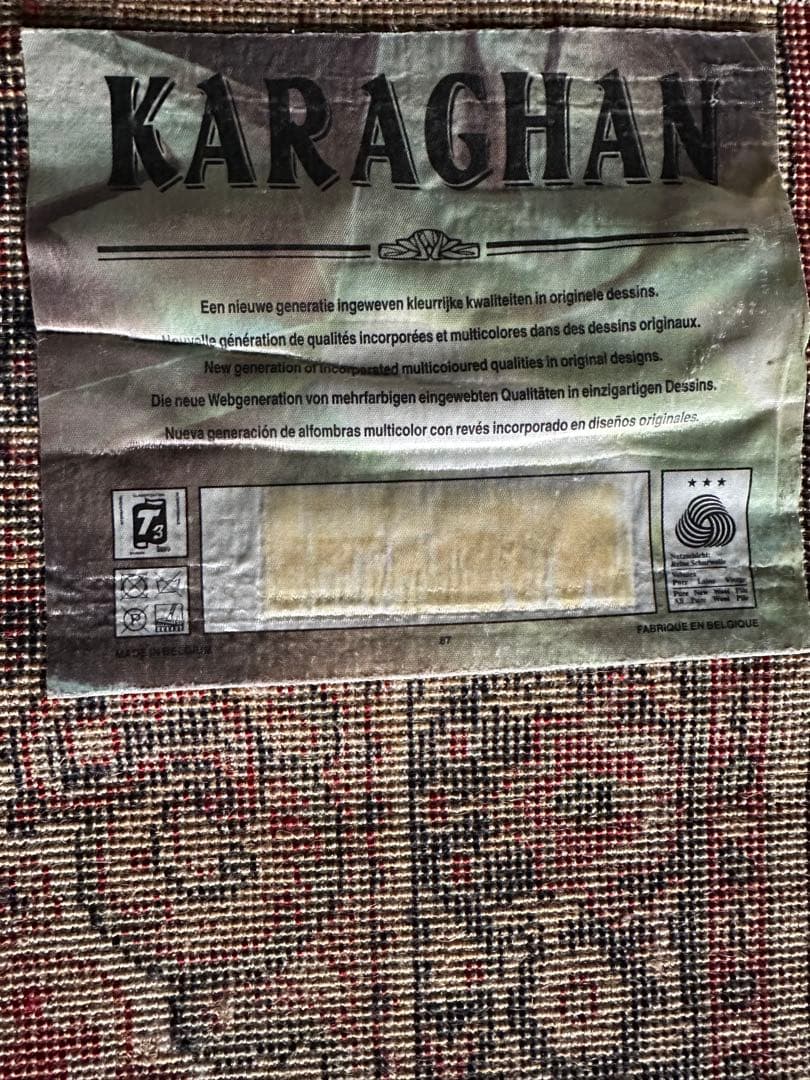 ベルギー製 100％ウール 機械織りラグ