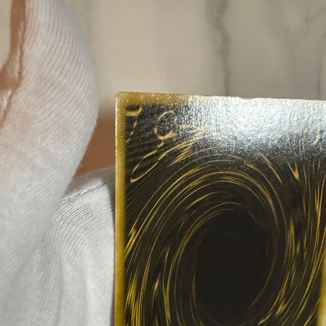 ★三幻神★オシリスの天空竜、オベリスクの巨神兵、ラーの翼神竜　シークレットレア