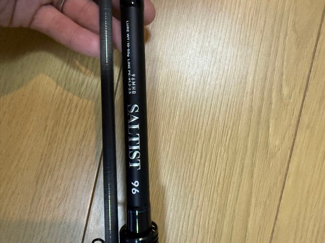 ソルティスト　96MHB