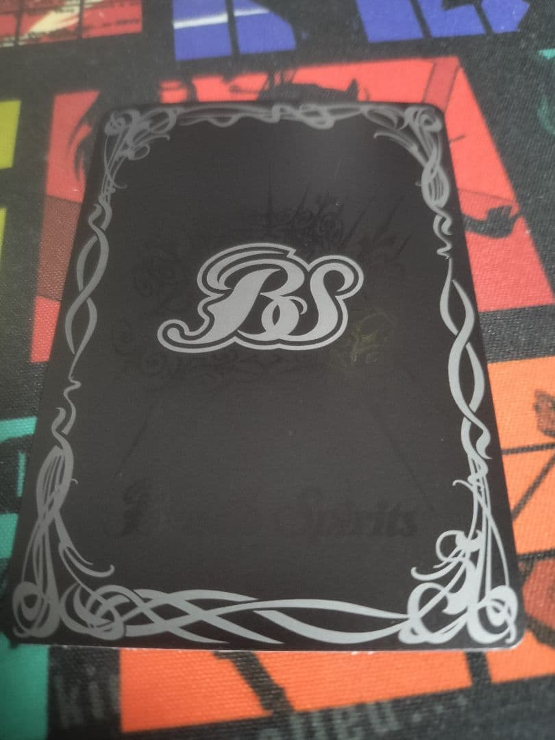 天啓大神アルティメット・アマテラス・ドラゴン　シークレット