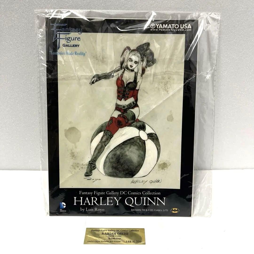 ハーレイクイン　ファンタジーフィギュアギャラリー　コールドキャスト
