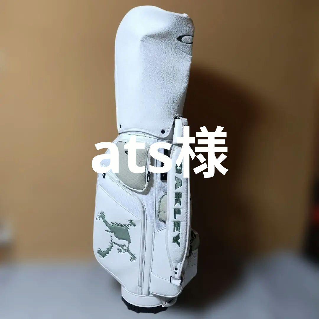 美品OAKLEY ゴルフバッグ ホワイト カエルロゴ