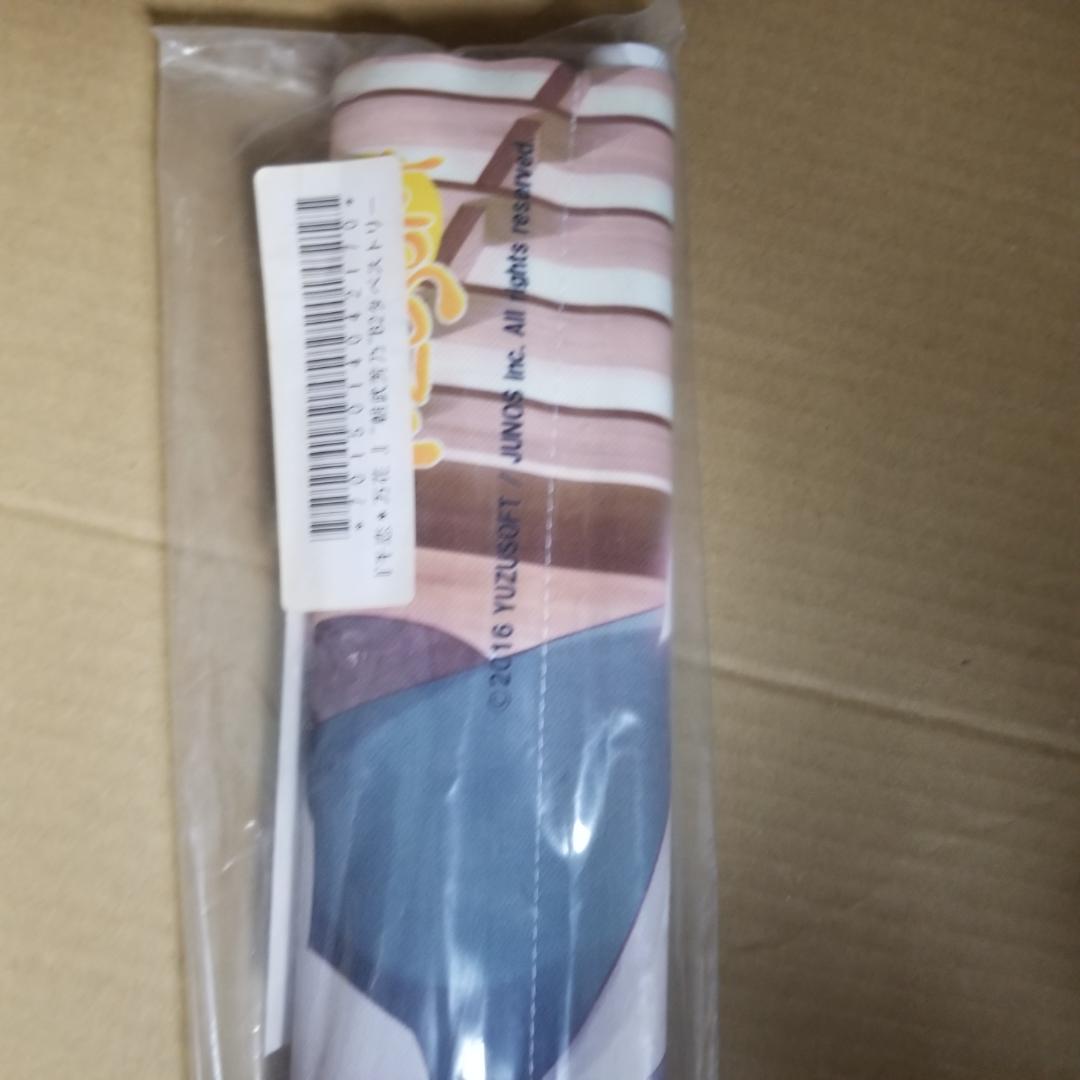 ゆずソフト　千恋＊万花　朝武芳乃 　B2タペストリー　こぶいち　むりりん