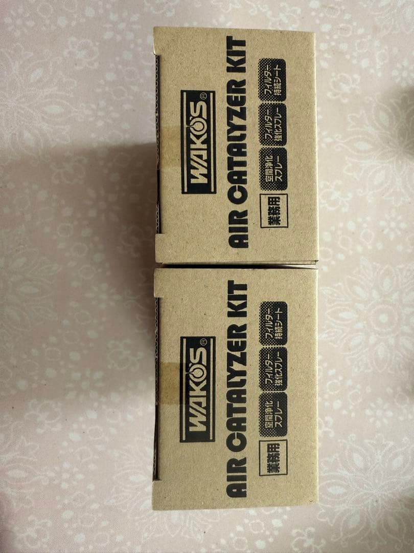 ワコーズ　エアーキャタライザー