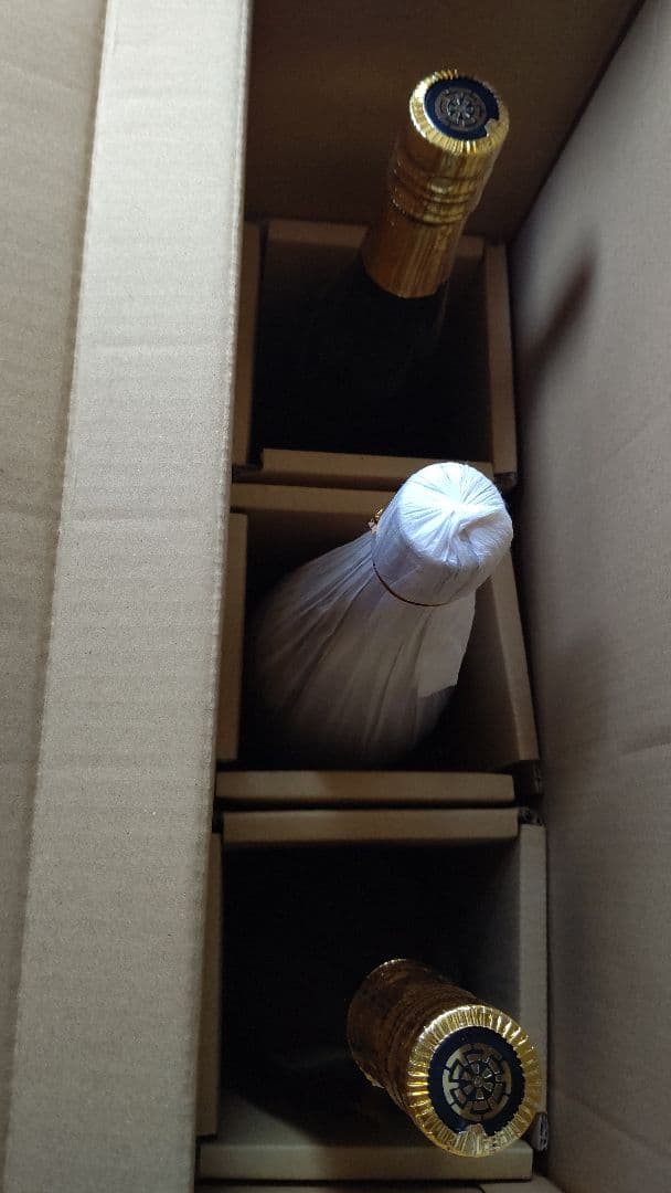 ☆森伊蔵☆佐藤(黒)(白)３本セット★1800ml★送料込み