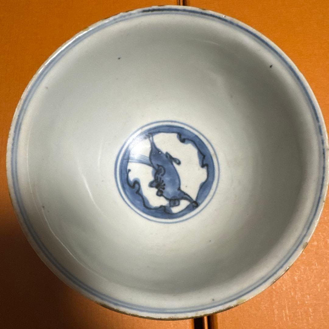 明代 青花 麒麟紋 茶碗