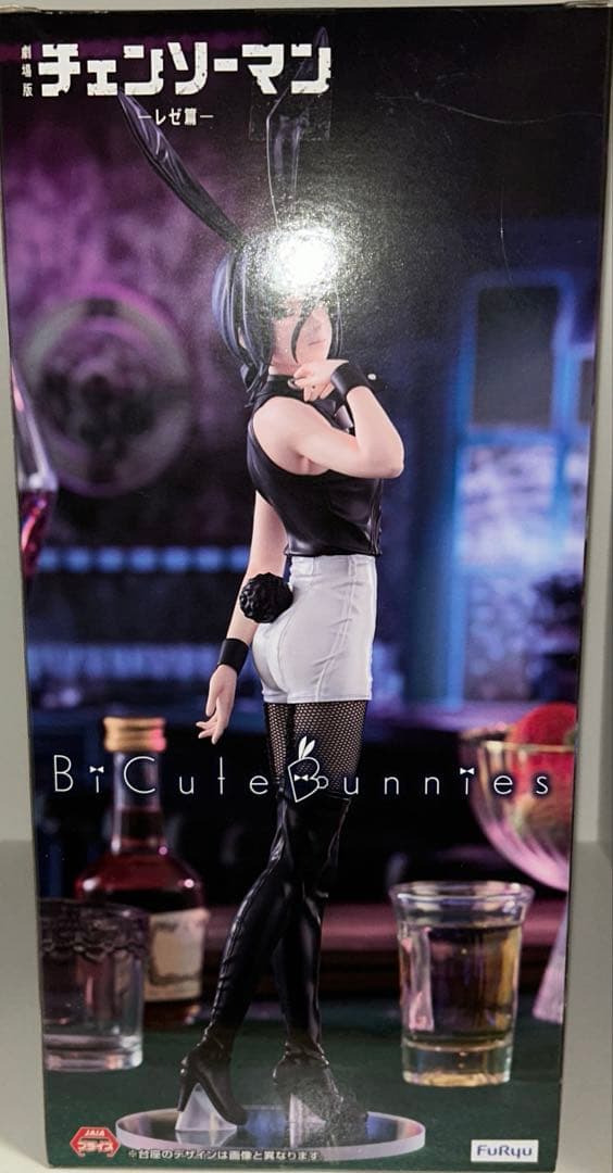 劇場版　チェンソーマン　レゼ篇　レゼ　フィギュア　5体セット