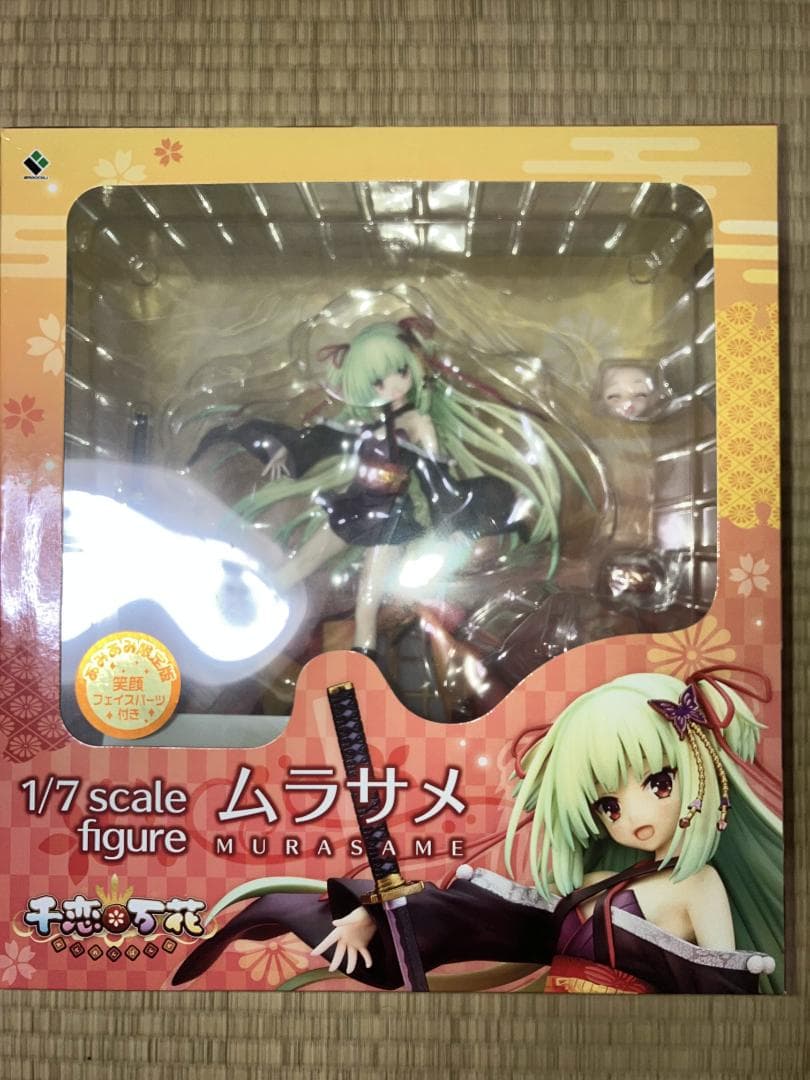 【千恋＊万花】ムラサメフィギュア あみあみ限定版