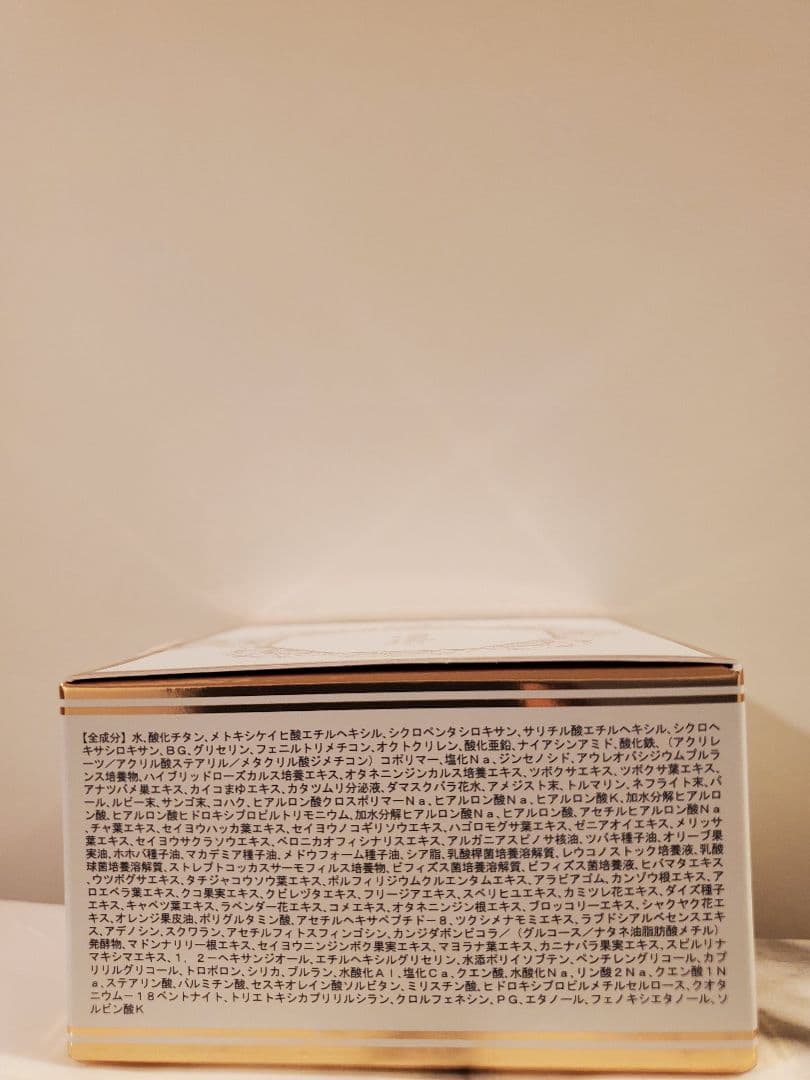 【新品】エスプリーナ ブライトリフトUP セラムファンデーション レフィル付