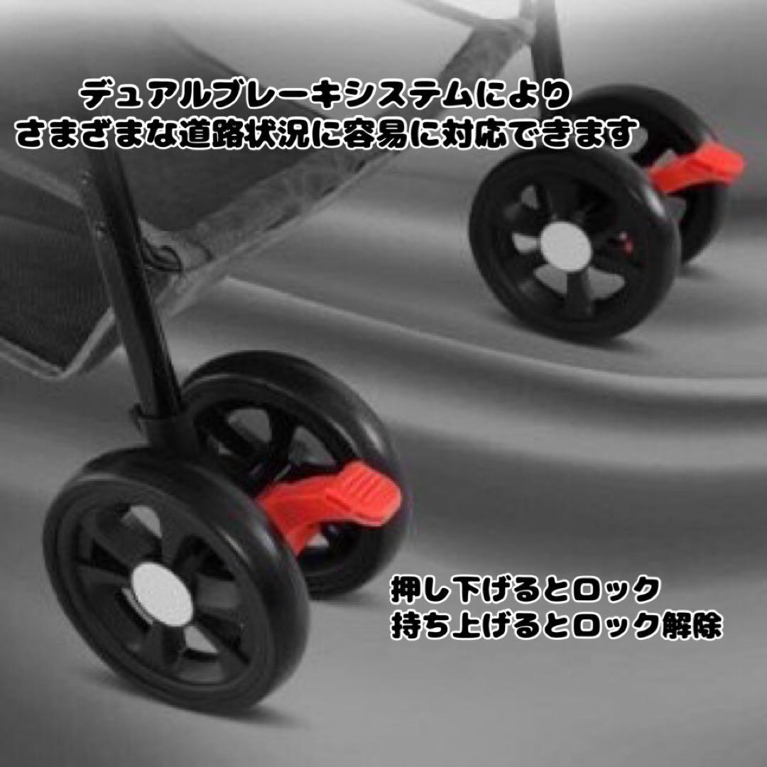 ペットカート　レッド　犬用カート　折りたたみ　おでかけ　散歩　キャリー　犬　猫