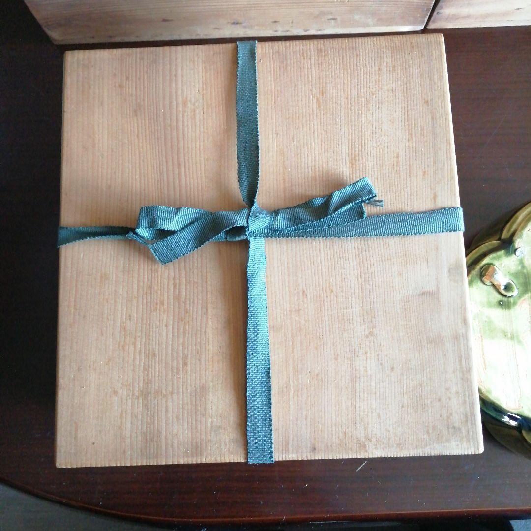 瀬戸焼　加藤作助　織部木売形蓋付菓子鉢　20cm　大正〜昭和初期