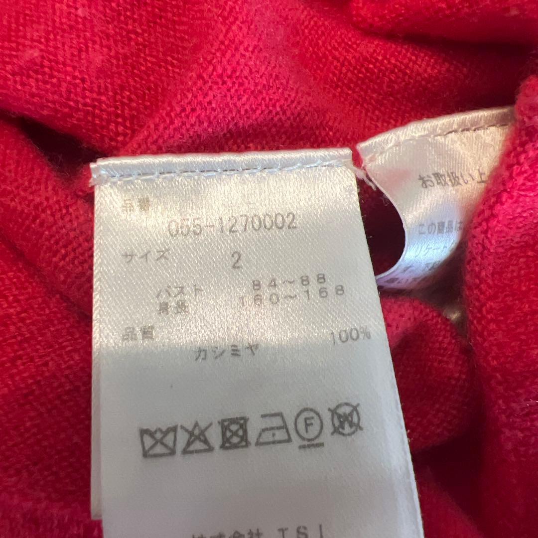 パーリーゲイツ ゴルフ レディース カシミヤセーター♪♪