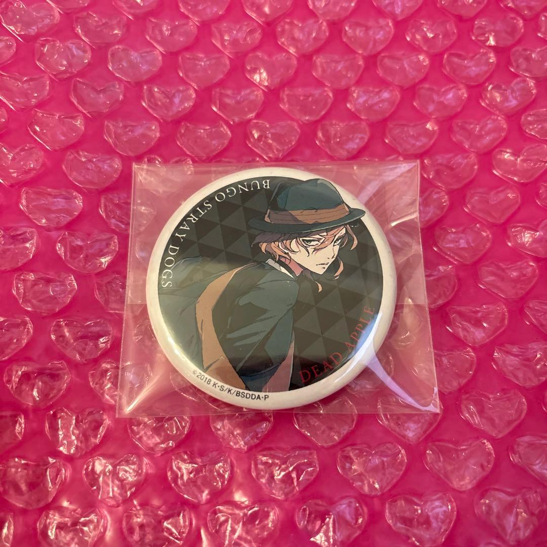 中原中也 DA 缶バッジ