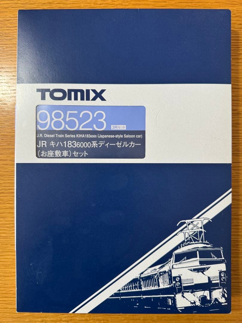 希少美品　TOMIX 98523 JR北海道キハ183系6000代　御座敷セット