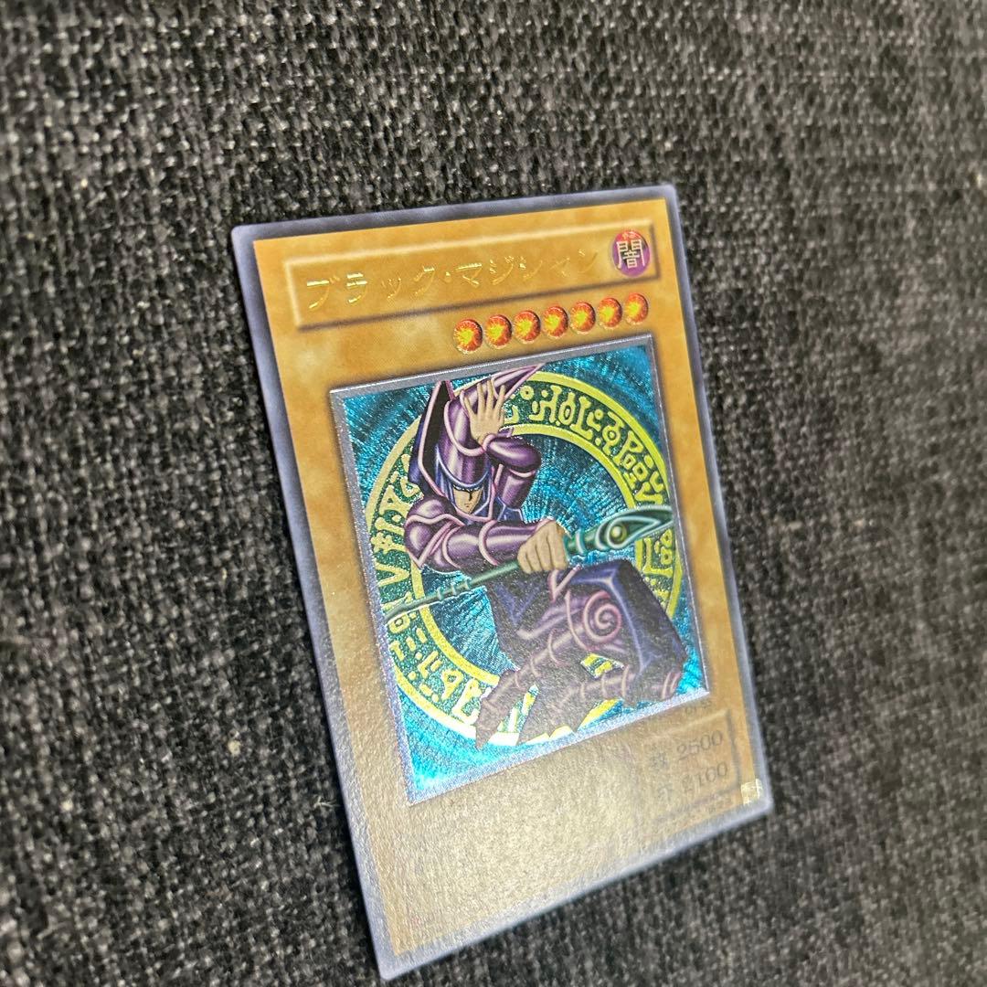 【遊戯王】ブラックマジシャン LN-53 レリーフ アルティメット