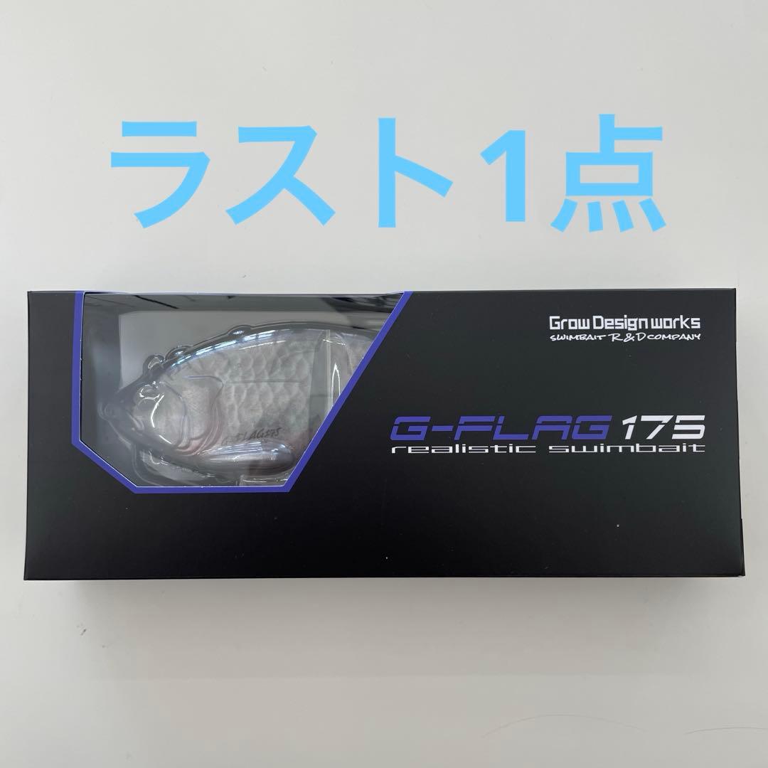 新製品グローデザインワークス G-FLAG175 #206 re-GINBUNA