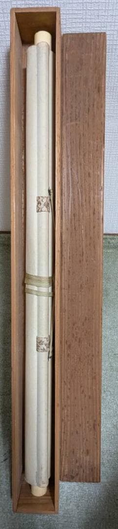 【真作】【複製】掛軸　竹内栖鳳　工芸画　梅に鶯図　合箱入　T50