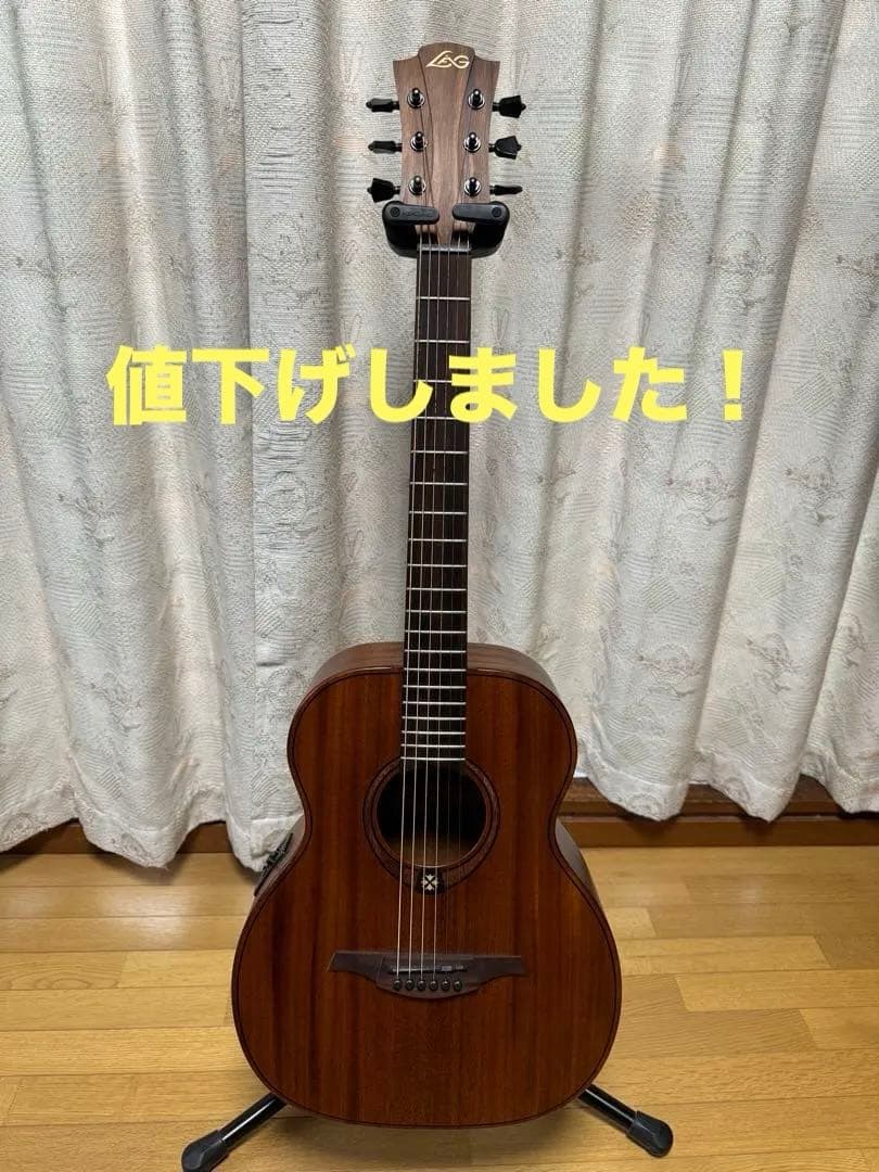 LAG エレアコ Tramontane TRAVEL-KAE