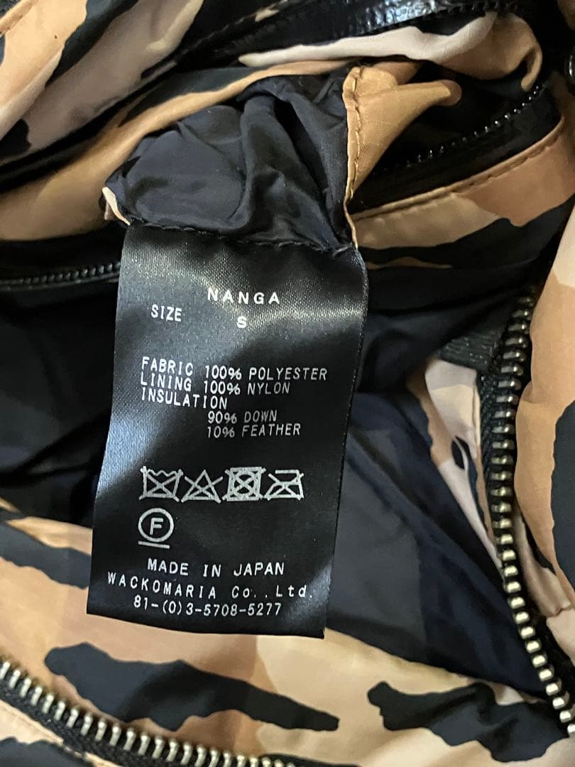 WACKO MARIA × NANGA LEOPARD DOWN JACKET