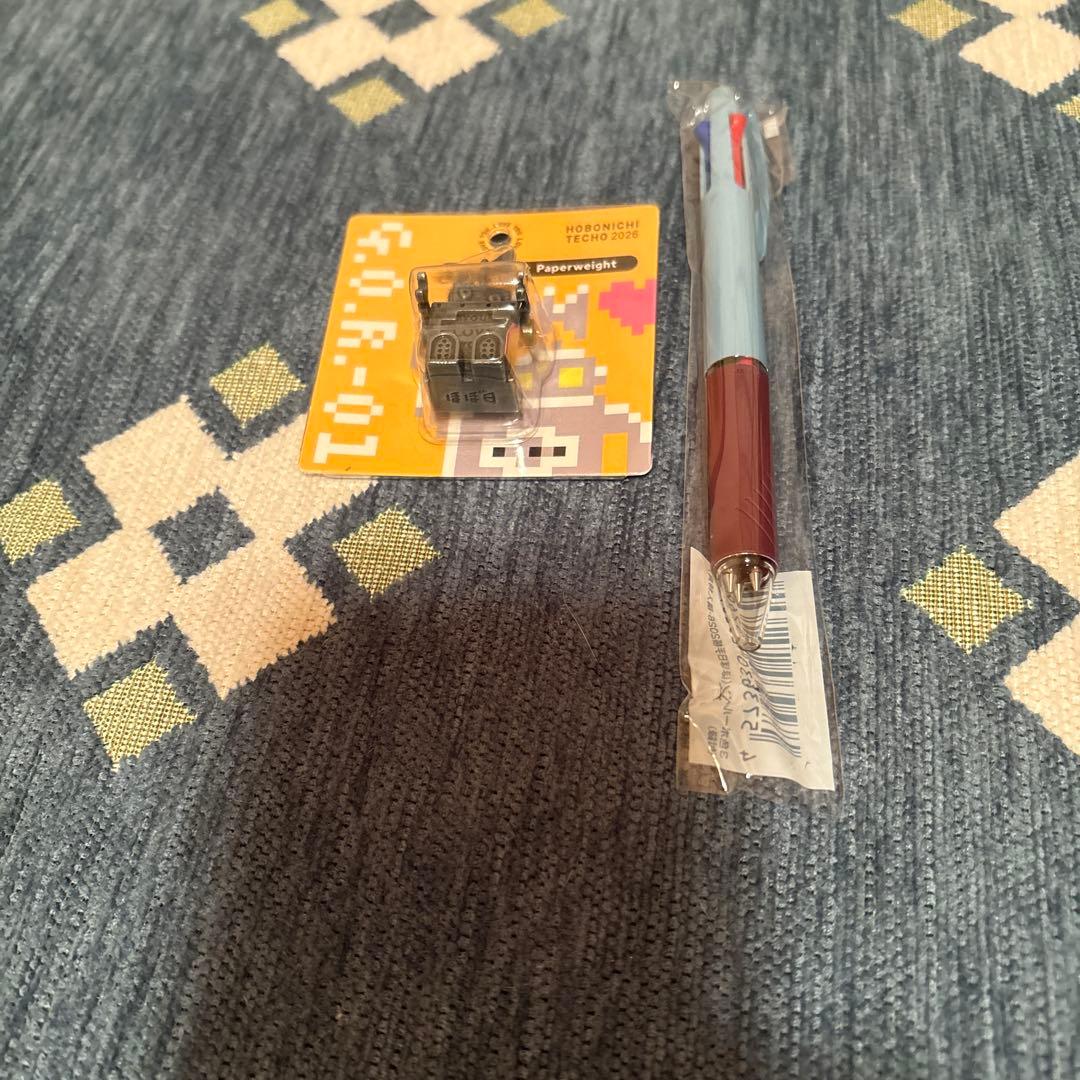 ほぼ日カバー　カズン　beautiful people