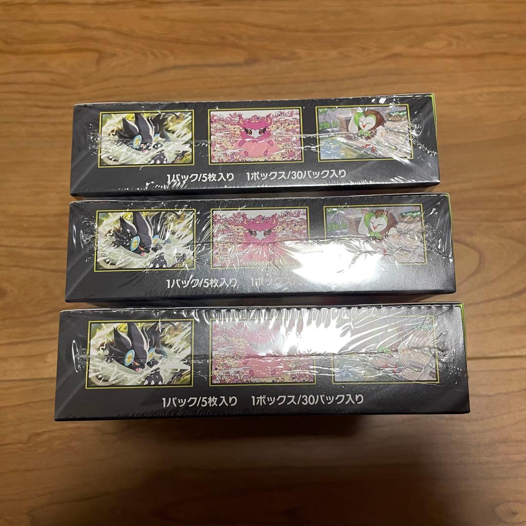 ムニキスゼロ シュリンク付き 未開封BOX 3BOX ポケモンカードゲーム